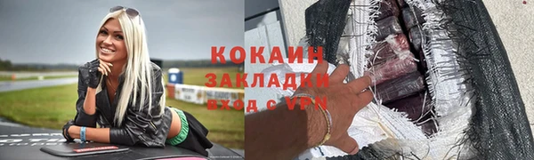 дурь Киренск