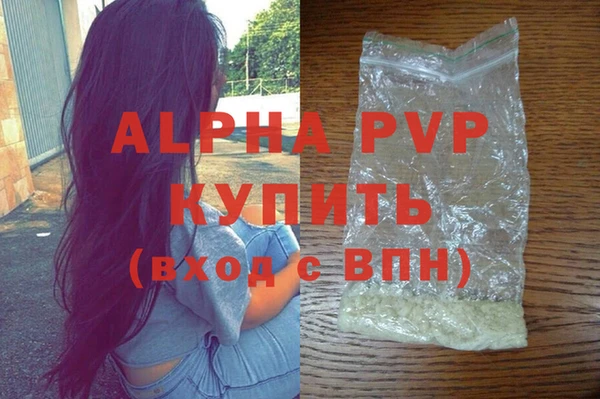 герыч Кодинск