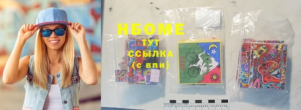 герыч Кодинск