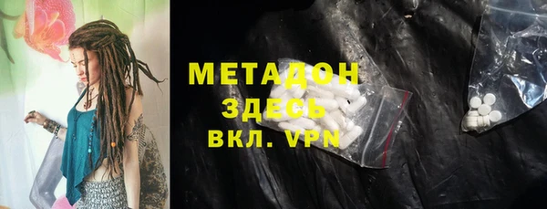 герыч Кодинск