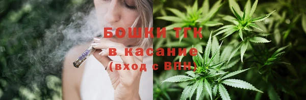 героин Козловка