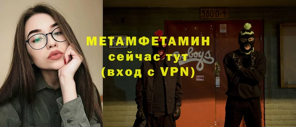 героин Козловка