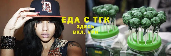 твердый Кинешма