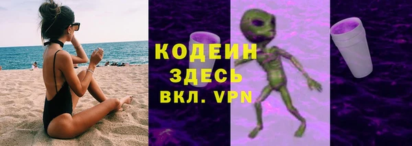 дурь Киренск