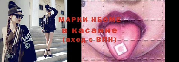 героин Козловка