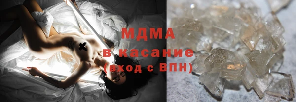 ПСИЛОЦИБИНОВЫЕ ГРИБЫ Козельск