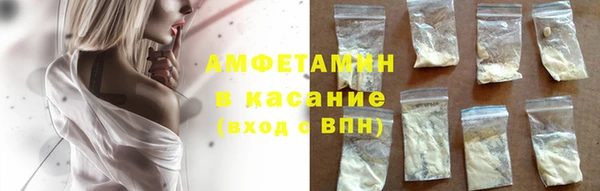 герыч Кодинск
