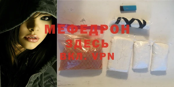 твердый Кинешма