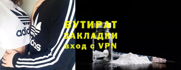 твердый Кинешма