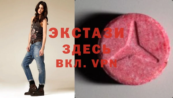 героин Козловка