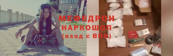 героин Козловка