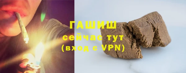 дурь Киренск