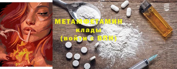герыч Кодинск