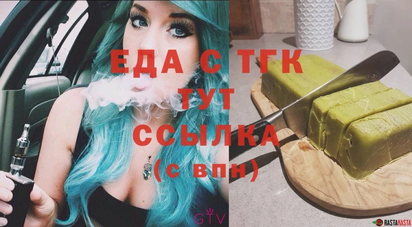 героин Козловка