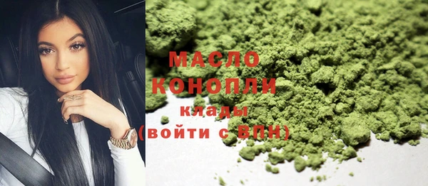 герыч Кодинск