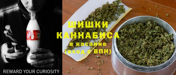 героин Козловка