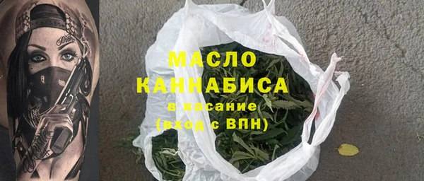 ПСИЛОЦИБИНОВЫЕ ГРИБЫ Козельск