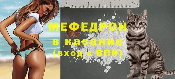 герыч Кодинск
