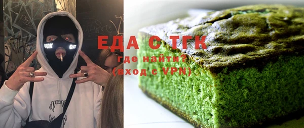 героин Козловка