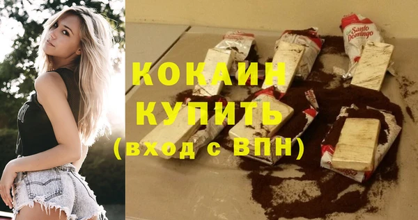 ПСИЛОЦИБИНОВЫЕ ГРИБЫ Козельск