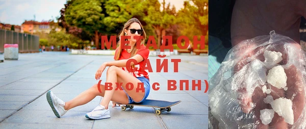 твердый Кинешма
