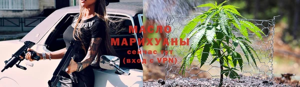 твердый Кинешма