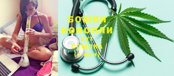 кокаин Киреевск