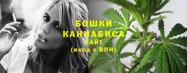 герыч Кодинск