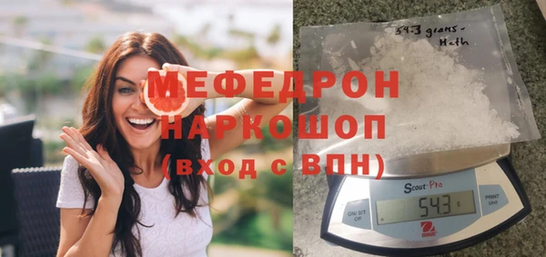 героин Козловка