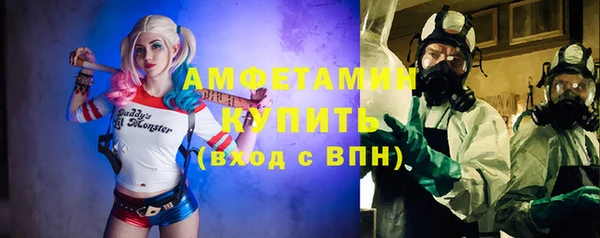 ПСИЛОЦИБИНОВЫЕ ГРИБЫ Козельск